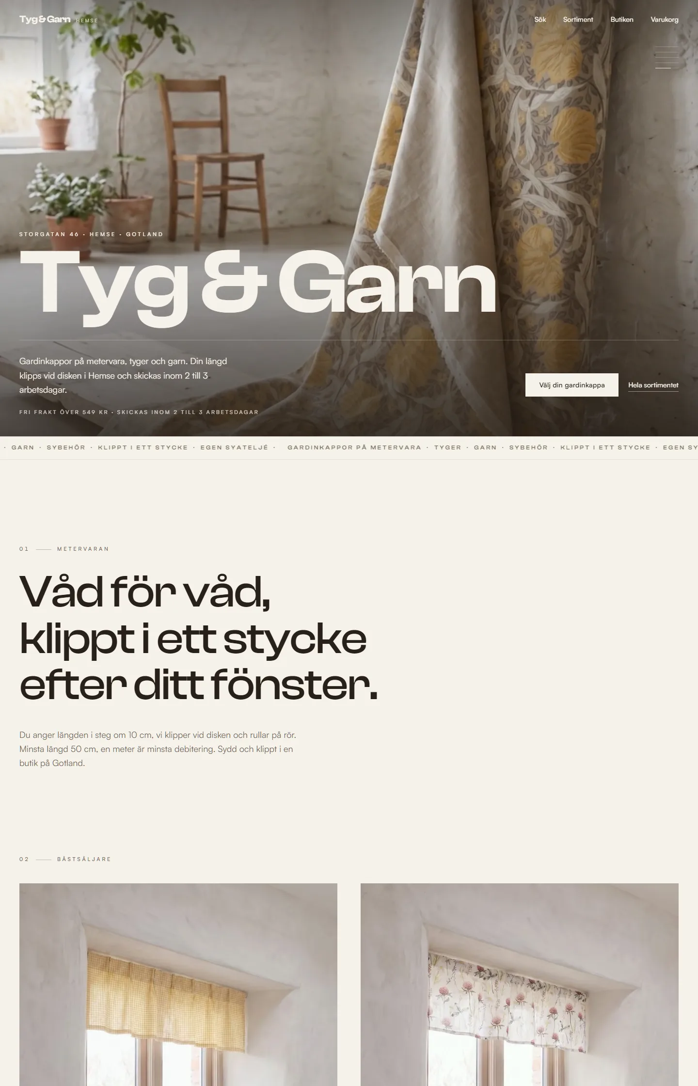 Screenshot av Tyg & Garn